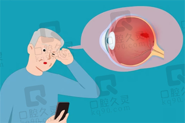 白内障手术有年龄限制吗