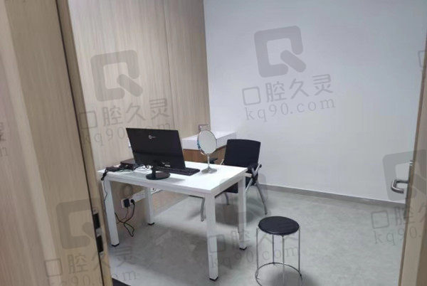 廣州荔灣<span style=