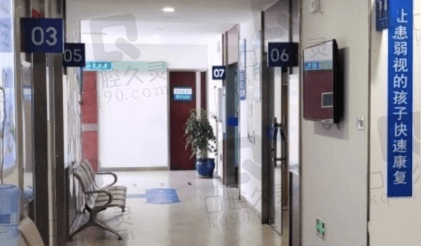 青岛新视界光 华眼科医院口碑好