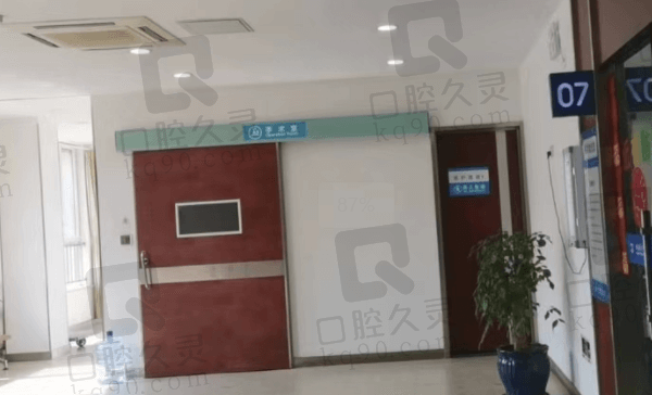 青岛新视界光 华眼科医院地址及乘车路线