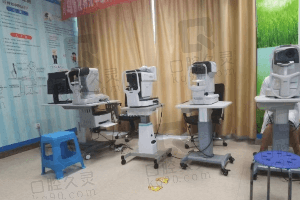青岛新视界光 华眼科医院价格表：