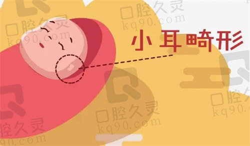 重庆华美医疗美容医院李超技术优势