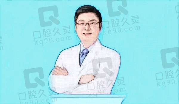 武汉优益佳口腔杨丕波医生