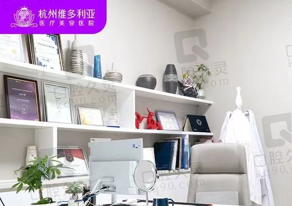 杭州維多利亞醫(yī)療美容醫(yī)院眼鼻整形價格表 杭州維多利亞醫(yī)療美容醫(yī)院眼鼻整形價格表