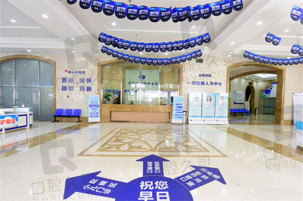 深圳华厦眼科医院收费价格表