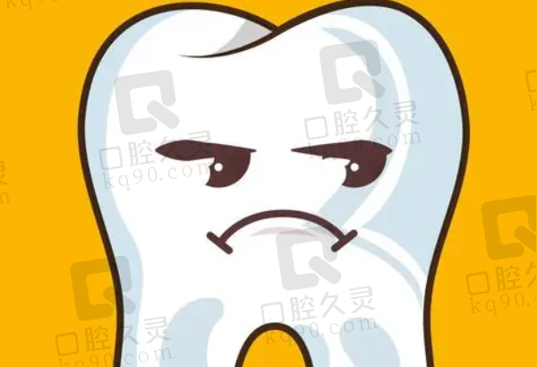 岳阳口腔医院价格表 岳阳口腔医院价格表