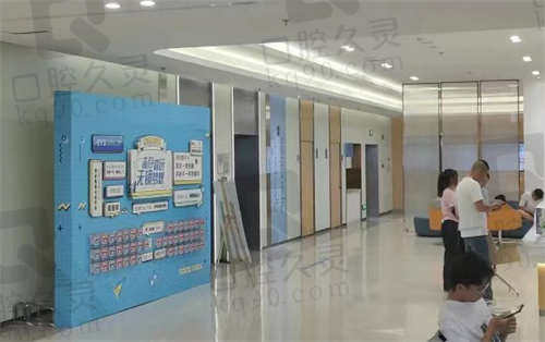 全飞秒近视手术项目进行前的准备工作