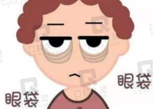 济南海峡美容整形医院逄宝峰擅长双眼皮