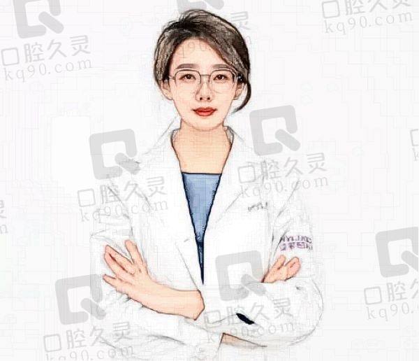 天津河东美莱口腔门诊部赵珊医生简介