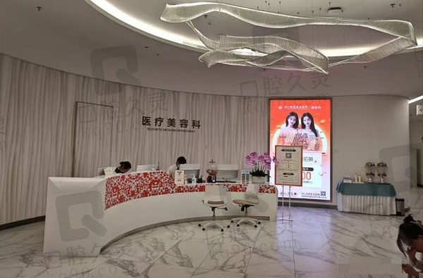 深圳博爱曙光医院是正规医院吗