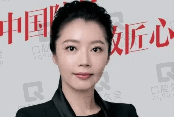 北京艺星注射医生名单大全：排名前一是谷亦涵