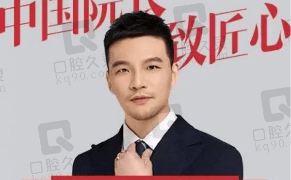 北京艺星注射医生名单大全：排名前三是肖潇