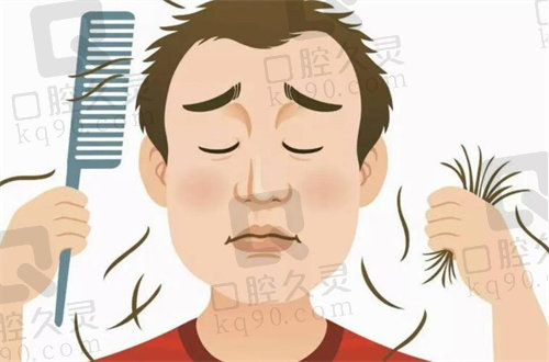 成都艾米丽潘红伟院长发际线种植价格