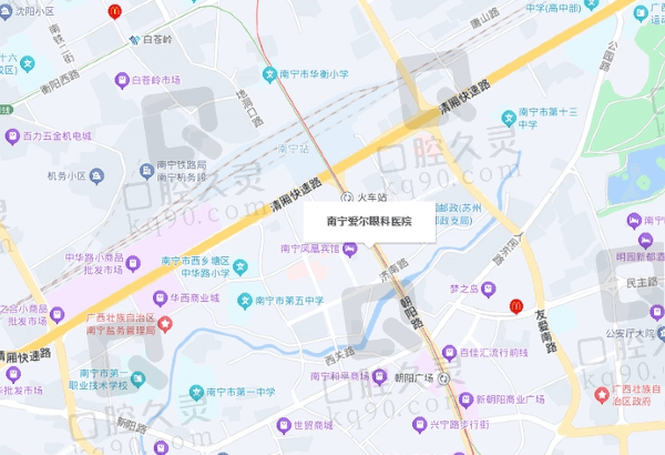 南宁爱尔眼科医院地址在哪里