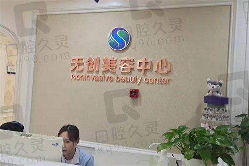 辽宁曙光隆鼻多少钱？