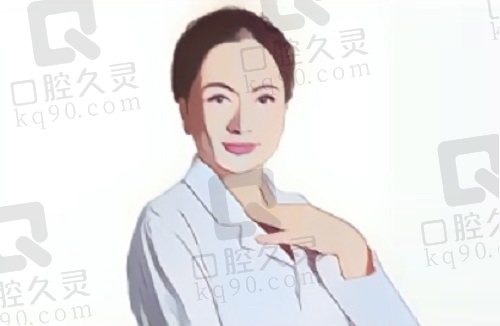 北京画美马群医生