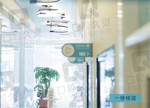 洛陽維樂口腔醫(yī)院醫(yī)生介紹