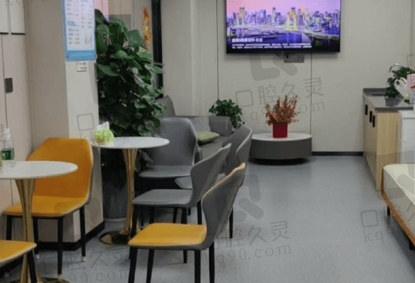 贺州固泰口腔基本信息