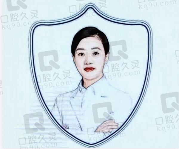 重庆中新美尔口腔何维淑院长怎么样