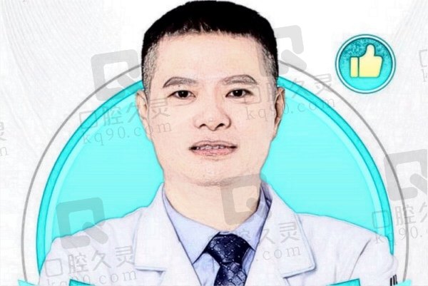 深圳青逸植发栾宏刚医生