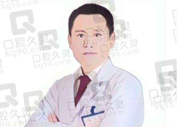 青岛华厦眼科陈国民简介