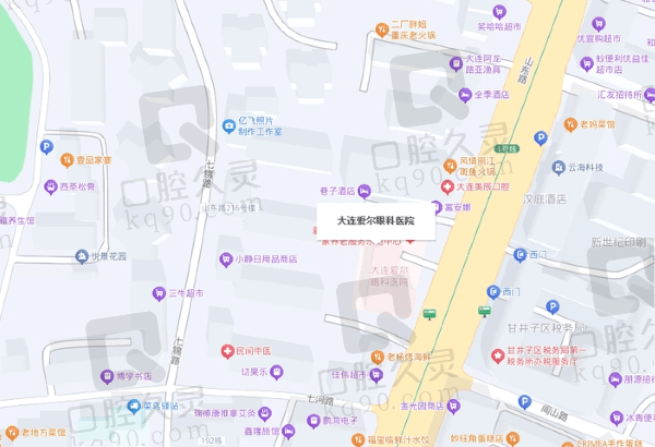 大连爱尔眼科医院地址