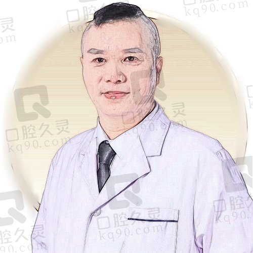 武汉白年医疗美容江岳