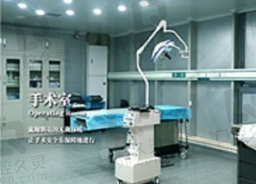 北京四季青橙门诊部基本资料