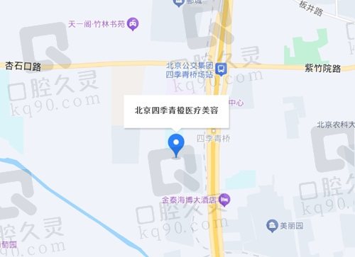 北京四季青橙门诊部地址