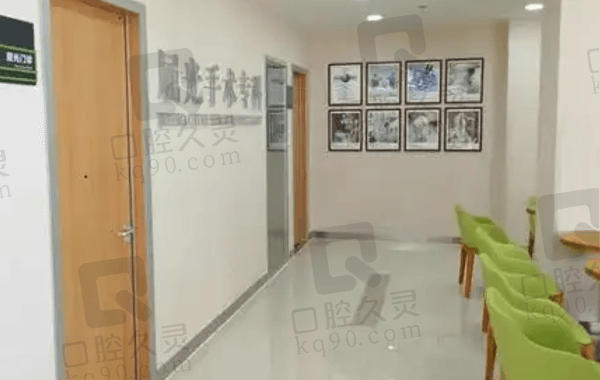 马鞍山爱尔眼科医院营业时间/地址/电话在这
