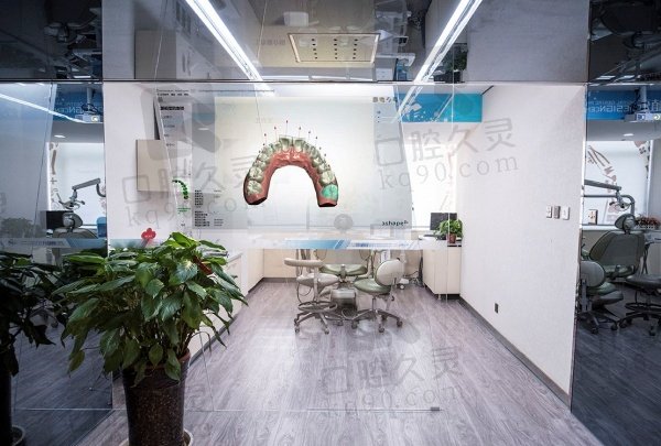太原恒倫口腔醫(yī)院種植牙怎么樣