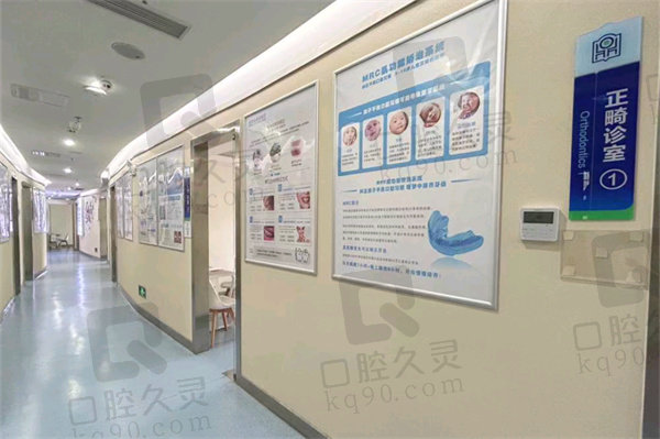 海口鼎點口腔姜瑩醫(yī)生怎么樣