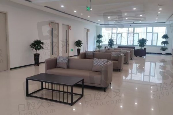 长春中诺口腔医院价格表