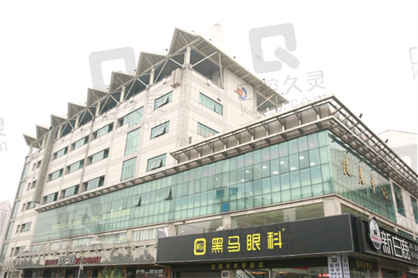 杭州黑马眼科近视手术价格表