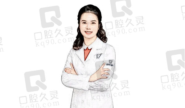 佛山登特口腔黄倩医生