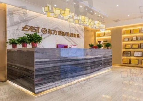 郑州东方整形贺洁院长睑外翻怎么样？