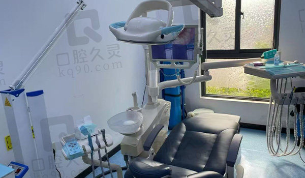 宜昌中汉口腔诊室