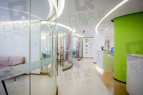 福州登特口腔医院收费价格表