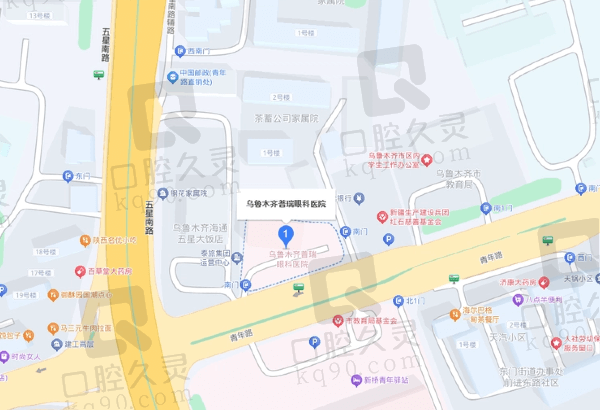 乌鲁木齐普瑞眼科医院地址在哪里