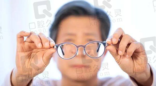 重庆哪家医院做老花眼手术多少钱