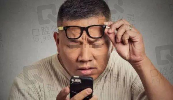 重庆哪家医院做老花眼手术条件