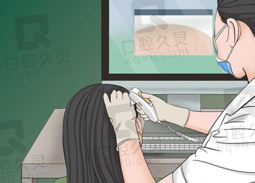 北京碧莲盛植发怎么样？