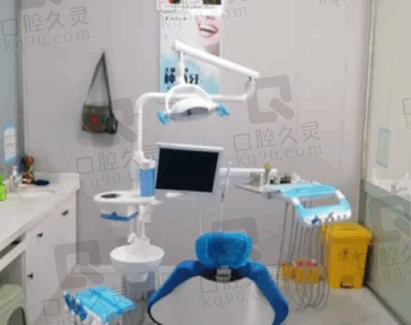 焦作军美口腔医院可以用医疗保险吗