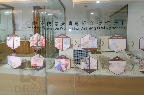 金华贝佳口腔医院种牙技术怎么样啊？