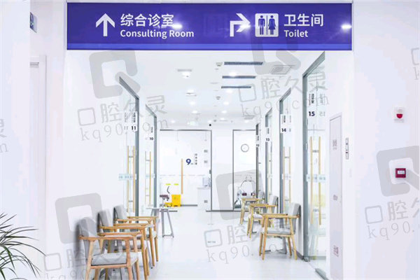 西安双宝口腔医院可靠吗