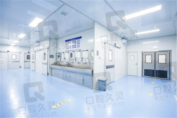 西安双宝口腔医院拔智齿价格