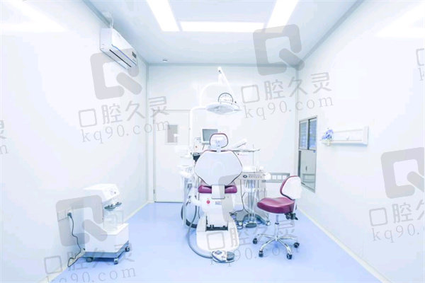西安双宝口腔医院拔智齿拔牙医生