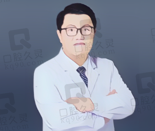 昆明昆大疤痕党永明院长怎么样？