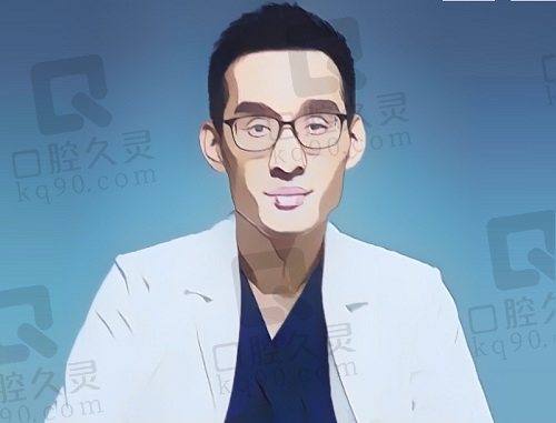 北京丽合薛轶群院长