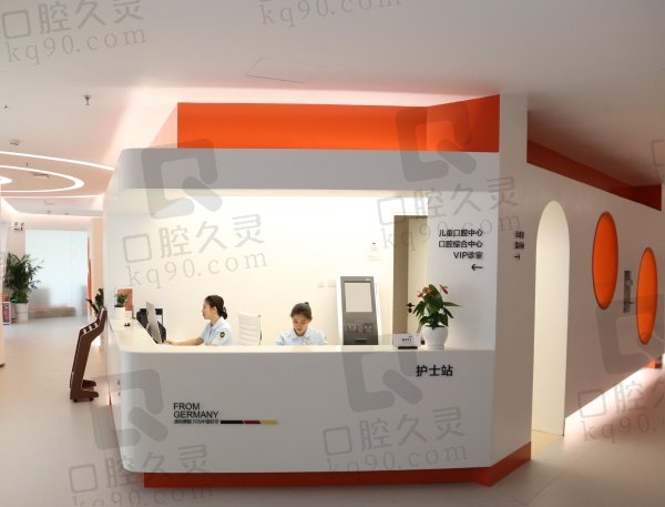 哈爾濱優(yōu)諾口腔怎么樣
